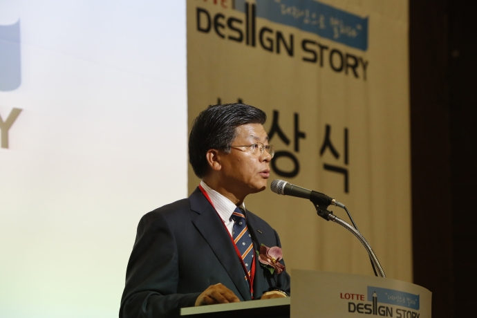 롯데알미늄 대표이사 환영사